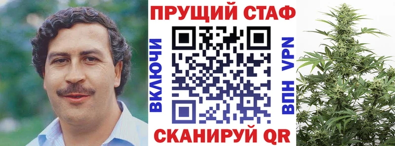 LSD-25 Городище