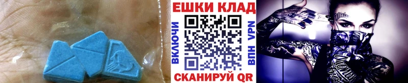 Купить  Городище  Ecstasy Punisher 