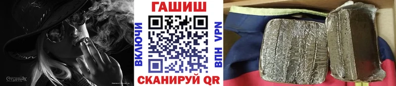 Купить где  Городище  ГАШИШ Изолятор 