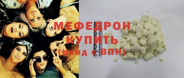 a pvp Рославль
