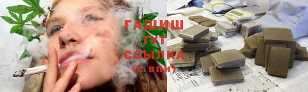 дмт Белокуриха