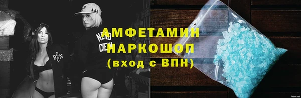дмт Белокуриха