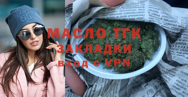 a pvp Рославль