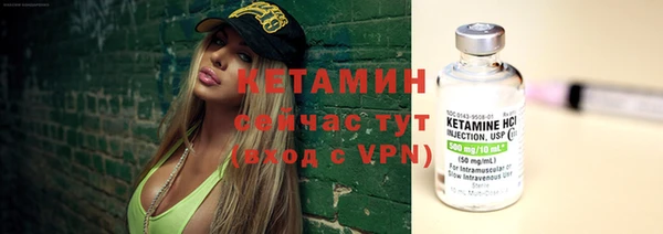 дмт Белокуриха