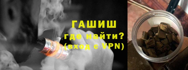 дмт Белокуриха