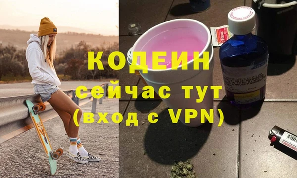 дмт Белокуриха