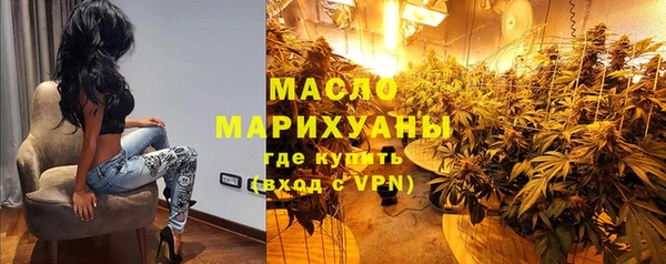 дмт Белокуриха