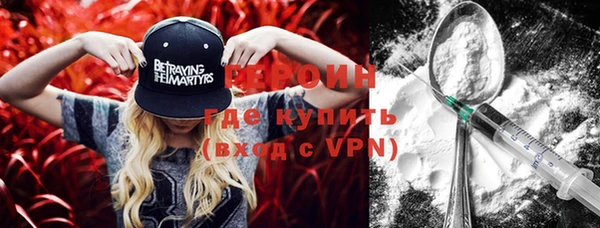 дмт Белокуриха