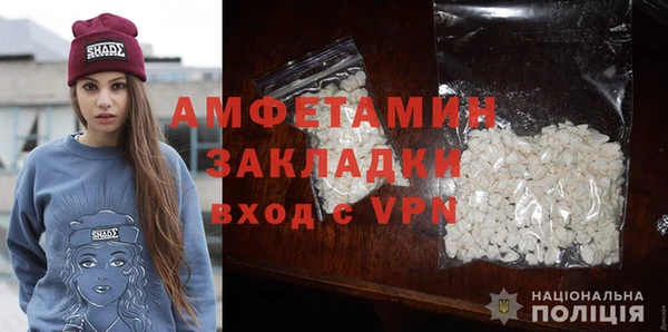 дмт Белокуриха