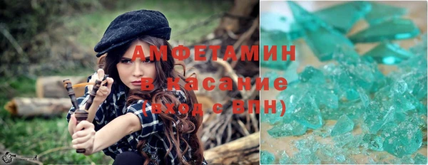 дмт Белокуриха