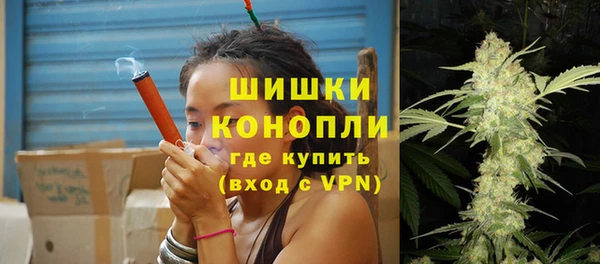 стафф Беломорск