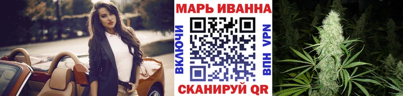 Конопля THC 21% Городище
